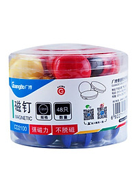 Nam châm tròn gắn bảng 20mm GuangBo CD2100 (Hộp 48 chiếc)