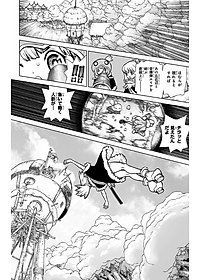 product-img-13