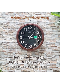 Đồng Hồ NHẠC CHUÔNG Báo Giờ Có 16 Điệu NHẠC GÕ - Máy Kim Trôi EASTAR Nhật - SỐ NỔI 3D - Mặt TRÒN Viền NÂU - Tặng Pin Maxell