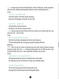 product-img-17
