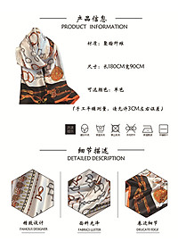 Khăn Lụa Choàng Siêu Bóng Đi Biển Du Lịch Mềm Mai Dài 90x180cm Cao Cấp 