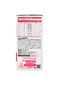 product-img-3