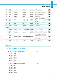 product-img-18