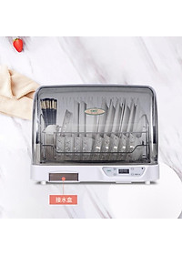 Máy sấy chén bát cao cấp Công nghệ khử trùng tia UV nhiệt độ 70 độ C  Hàng Nhập Khẩu