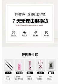 product-img-10