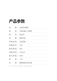 product-img-10
