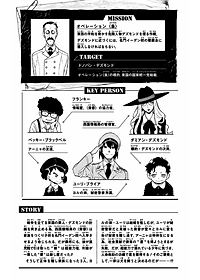 product-img-14