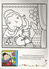 product-img-2