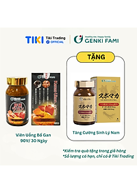 Viên Uống Bổ Gan Kanzo Ukon Genki Fami Nhật Bản, Hỗ Trợ Giải Độc, Tăng Cường Chức Năng Gan (90 viên/30 ngày)