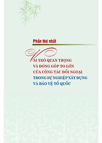 product-img-10