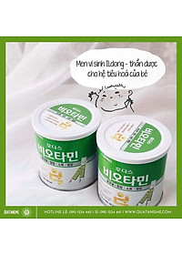 Men vi sinh hỗ trợ tiêu hóa Ildong Hàn phòng rối loạn tiêu hóa, tăng hấp thụ dinh dưỡng và bổ sung vitamin, khoáng chất từ sữa non - QuaTangMe Extaste