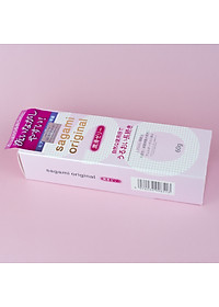 Gel Bôi Trơn SAGAMI Original - NEW - Siêu Trơn, Siêu Mềm, Siêu Mịn - MADE IN JAPAN (TẶNG Bao Cao Su Sagami) - Hàng Chính Hãng - 60g