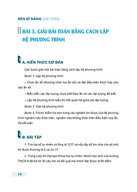 product-img-12