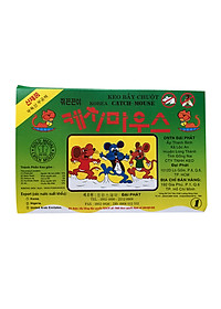 product-img-1