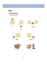 product-img-12