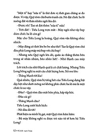 product-img-7