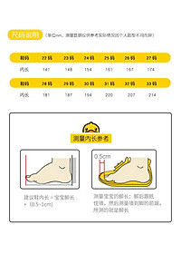 product-img-12