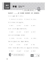 product-img-15