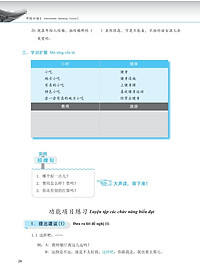 product-img-16