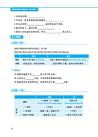 product-img-12