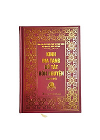 Combo Kinh Địa Tạng Bồ Tát Bổn Nguyện Trọn Bộ - Bìa Cứng + Vở Chép Kinh Địa Tạng ( Tặng Kèm Tờ Chú Đại Bị )