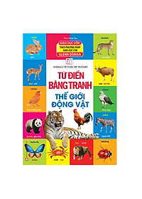 Sách Combo Từ Điển Bằng Tranh Thế Giới Động Vật /Từ Điển Bằng Tranh Rau củ quả (Tái bản)