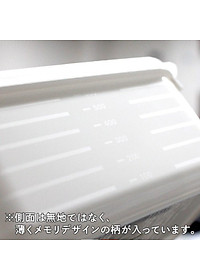 Combo hộp đựng thực phẩm Whity Pack 700ml + Set 02 hộp 350ml - nội địa Nhật Bản