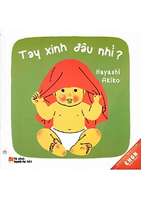 Combo Ehon Nhật Bản Bộ 7 Cuốn (0-6 Tuổi) - Ehon Mẫu giáo Nhà trẻ 