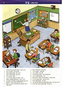 product-img-9