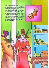 product-img-4