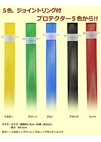product-img-1