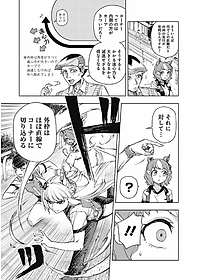 product-img-11