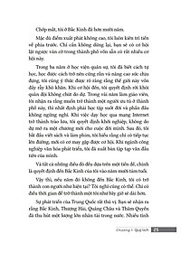 product-img-7