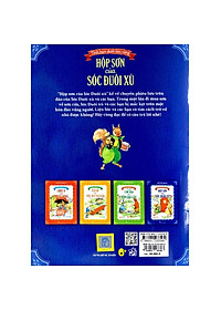 product-img-1