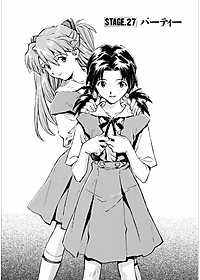 Neon Genesis Evangelion 3 (Collector's Edition) (Japanese Edition)