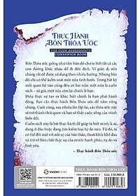 product-img-12
