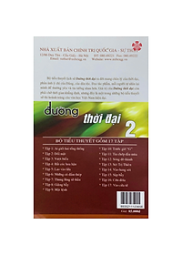 Đường thời đại 2 - Đối mặt
