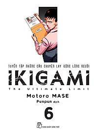 product-img-6
