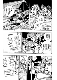 product-img-13