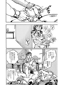 product-img-11