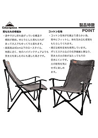 Ghế cắm trại campingmoon campoutvn cắm trại dã ngoại du lịch ghế câu cá xếp gọn tay cầm sang trọng glamping vài thoáng khí  F-1003C-H A248