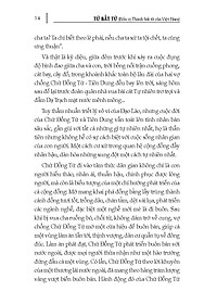 product-img-12