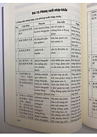 product-img-13