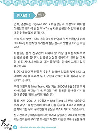 product-img-13