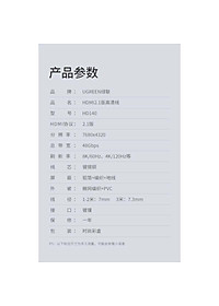 product-img-10