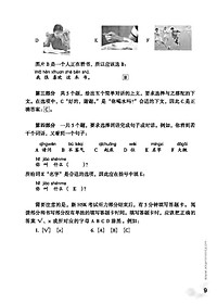 product-img-8
