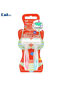 Bộ 4 dao cạo an toàn cao cấp vùng bikini thương hiệu Kai Nhật Bản tặng 2 zipper 10cm