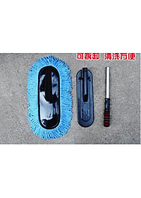 Chổi Lau Xe Rửa Vệ Sinh Ô Tô Điều Chỉnh Được Độ Dài Cao Cấp