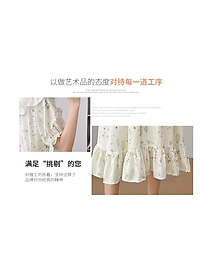 product-img-10