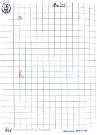 product-img-7
